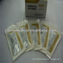 veterinary surgical suture with needles